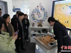 [快讯]台湾博士重返大陆母校谋合作 共话两岸科教新机遇