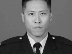 [快讯]香港大埔火灾消防员殉职经过披露 听证会首度陈词