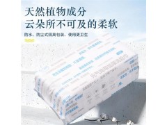 元气地带加厚珍珠纹洗脸巾吸水不掉毛母婴可用图2