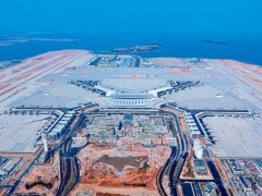 [快讯]金门盼共享厦门新机场 两岸融合新步伐