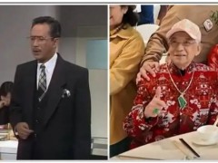 香港资深反派演员江图离世 享年89岁！！（图）