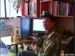 《我在故宫修文物》导演去世 享年43岁！！（图）