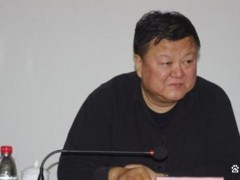[快讯]“内鬼"王会民，敛财数额特别巨大 受贿案被提起公诉