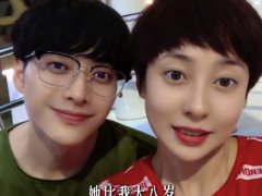 韩承羽宣布结婚生女，《锦衣之下》蓝青玄当爸了！