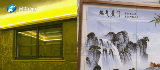 窗户正对邻居大门 竟被对方用画封住