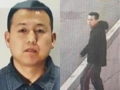 [快讯]山西晋城泽州县发生重大刑案 警方悬赏缉凶