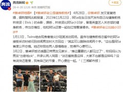蔡卓妍再婚老公是小10岁健身教练，明星好友纷纷祝福