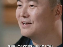 国产螺丝刀成了老外的梦中情刀！！（图）