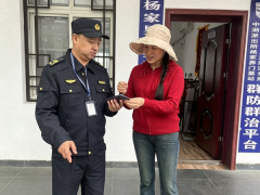 [快讯]游客手机遗落 景区工作人员帮其寻回 暖心服务获赞