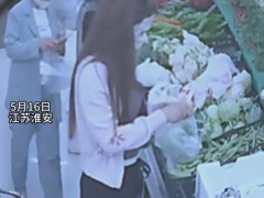[快讯]女子买蚕豆剥皮称重被拒打人 奇葩行为引发争议