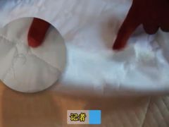 亚朵酒店打扫后床垫残留卷曲毛发 酒店经理回应[快讯]