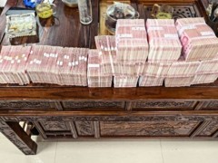 150万现金险被骗！阜阳颍东警方上门为群众及时止损[快讯]