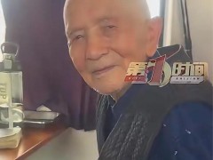 92岁老人独自乘火车硬座去拉萨 追梦之旅感动众人[快讯]