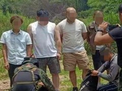 赴泰失联4人家属最新发声 另一意外获救人员已移交泰移民局[快讯]