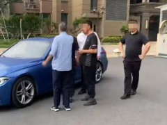 业主不满停车费涨价被物业骂住不起滚 物业与业主争执升级[快讯]