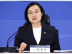韩国或迎20年来首位女性总理 AI转型领军人[快讯]