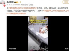 猫咪起跳发现床上有宝宝迅速转向，竟是“翻正反射”在作祟？