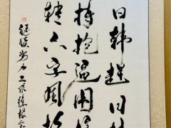吕文君谈韩国队赢球 该学的还是要学[快讯]