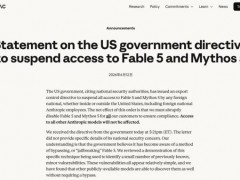 美国突然限用Claude 5说明了什么 国家安全考量浮现[快讯]