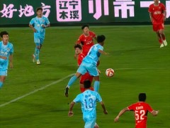 东北超沈阳主场巨幅TIFO太硬核 万人共燃足球激情[快讯]