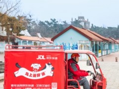 在华韩国小哥京东实现韩餐自由，中国电商服务获赞[快讯]