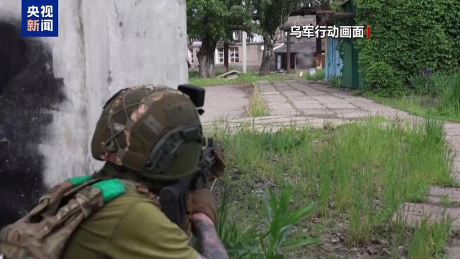俄称在顿涅茨克地区取得3项重要战果 控制关键地点