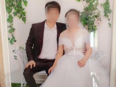 女子外出次日情夫车内发现其遗体 凶手一审被判死缓[快讯]