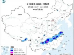 注意防范暴雨、强对流天气，今天下班可能遇上“暴雨暴击”，这份防御指南快收好