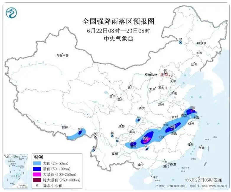 注意防范暴雨、强对流天气