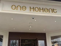 女子试衣时被掀帘 女装店致歉 隐私泄露引关注[快讯]