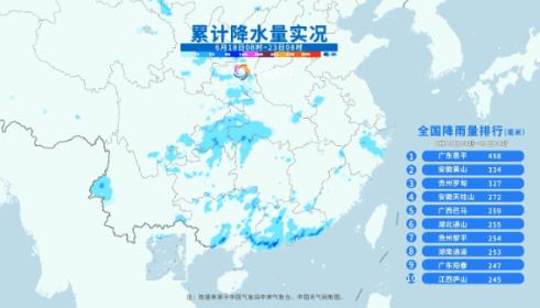 未来这些地方雨水还将&ldquo;超长待机&rdquo;
