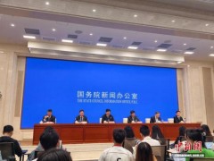 官方驳斥所谓同化少数民族 坚决反对无端指责[快讯]