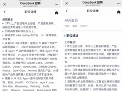 哈佛硕士投600份简历仅9次面试 文科生的春天还没来[快讯]