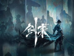 张钧甯原名比艺名还难认！！（图）