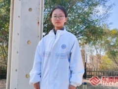 漳州优秀学子方艳琳谈学习心得 紧跟教学节奏积累致胜[快讯]