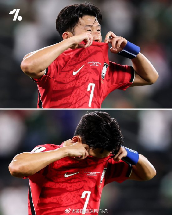 韩国出线还需剩余4场满足2个条件
