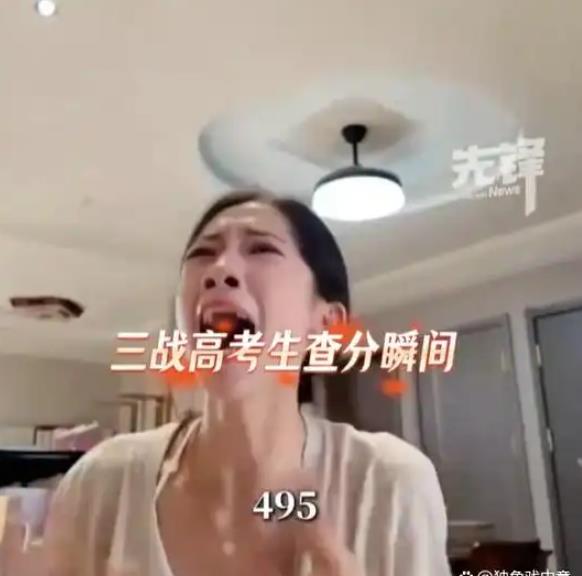 ��ս�߿�Ů����ִ�޿�������