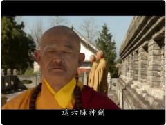 《陈翔六点半》“妹爷”扮演者去世！！（图）
