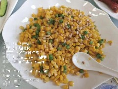 了解：婚宴现带冰碴预制菜 酒店全额退款 新郎接受道歉
