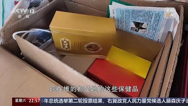 奶奶删了77万条未读又来3万