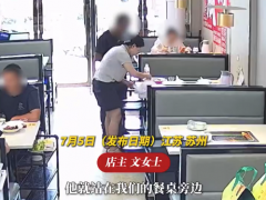 聊聊:男子讨剩菜被店主赠饭下跪感谢 店主回应