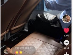 聊聊:下班路上的“打结医生”感动网友 医者仁心获赞无数