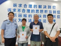 聊聊:男子疯狂“啃老”10年挥霍父母近百万，被判禁止接触父母半年