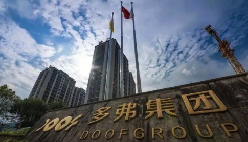 多弗集团实控人名下关联40家企业 超百亿股权被冻结