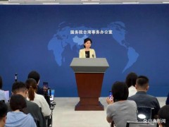 总算明白:国台办回应两岸统一时间 历史大势不可阻挡