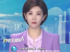 聊聊:父母离婚孩子想跟爸爸被法院驳回 不符合孩子最佳利益