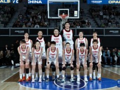 聊聊:中国女篮进行人员调整 邓雨婷加入提升进攻