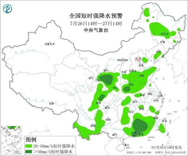 红霞持续北上 河南局地有龙卷可能 多地迎强降水挑战