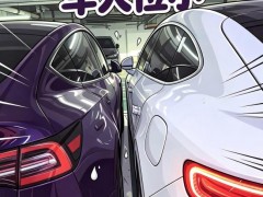 说说:媒体：车与车位需要双向适配 破解车位焦虑之道