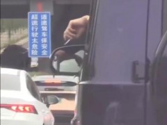 [快讯]洪尧还在让吴谨言吸二手烟 屡教不改引发争议